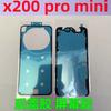 2pcs For ViVO X200 X200s X200 Pro Mini Back Battery Cover Sticker LCD Screen Front Frame Bezel 3M Glue Double Side Adhesive Tape