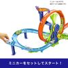 Hot Wheels Speed Loop Play Set JBX65 Vehicle Toy for Ages 4 and Up Orange