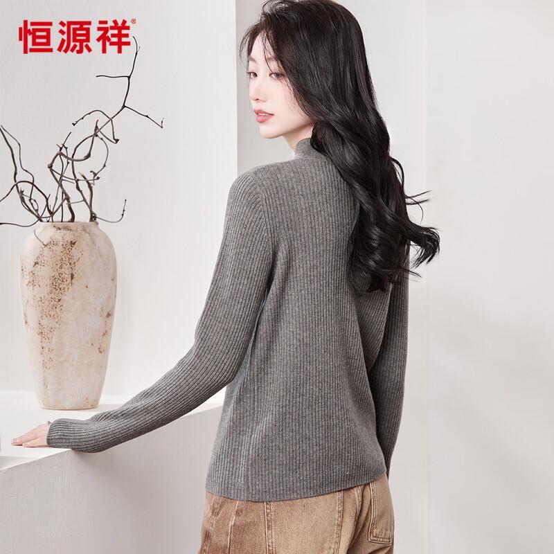 Hengyuanxiang Women's 100% Wool Ribbed Sweater
