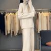 2025 Autumn/Winter High Neck Wool Knitwear & Wide Leg Pants Set