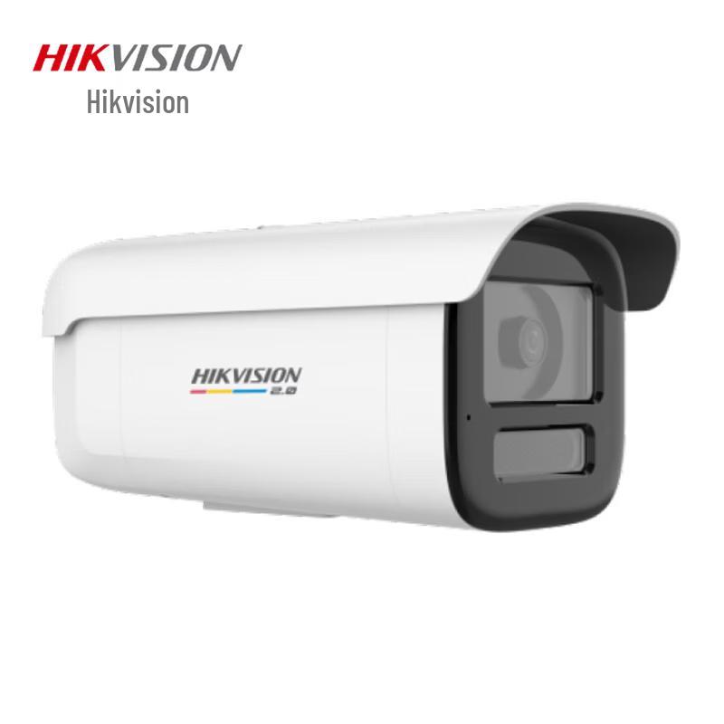 

HIKVISION 2MP Full-Color PoE AI Bullet IP Camera