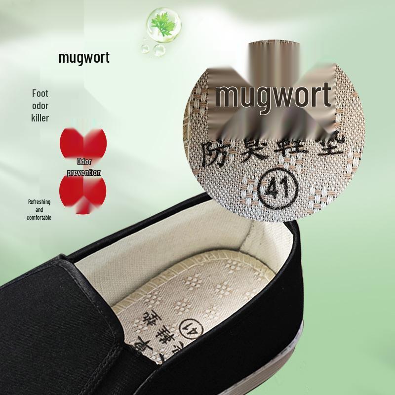 Men's Old Beijing Slip-On Shoes - Breathable, Wormwood Fabric, Non-Slip, Wear-Resistant, Thick-Soled, Black Work Shoes, Large Sizes Available