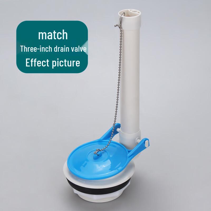 Toilet Cistern 3-inch Blue Flush Valve Flap