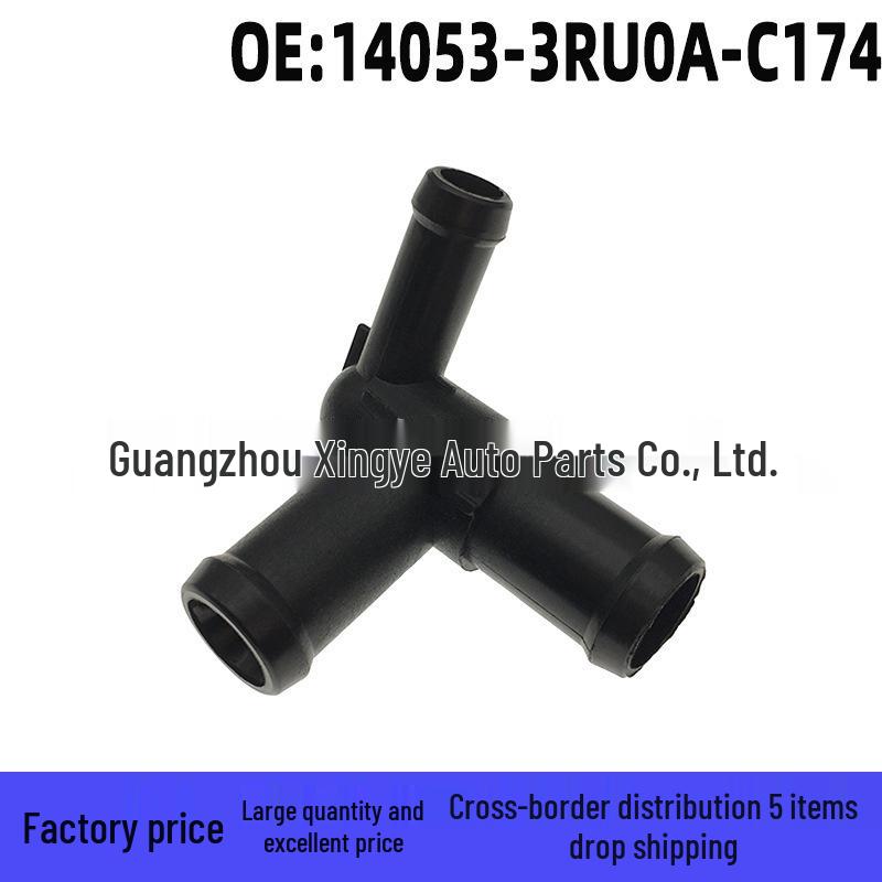 

One Piece Nissan Sylphy Engine Water Pipe Connector 14053-3RU0A-C174