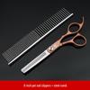 7-inch Curved Pet Grooming Scissors Set for Dogs – Popular Trimming Tools Collection