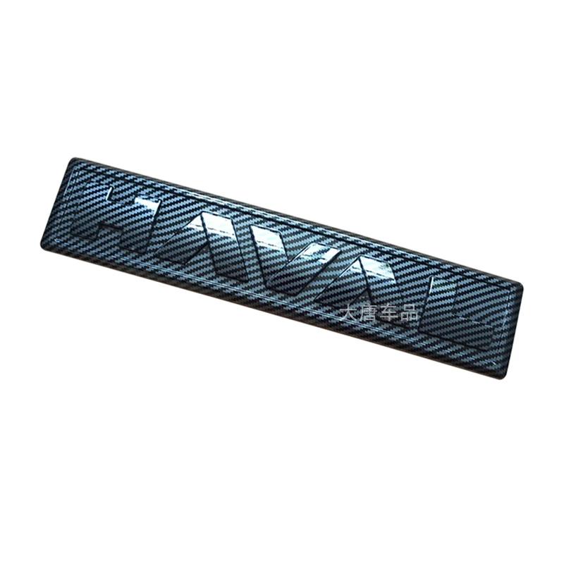 Great Wall GWM Haval Dargo II 2023 2024 H-Dog Car Logo Cover Accessories Car Front Rear Matte Black Logo Badge Emblem Sticker