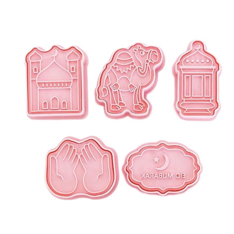 8pcs Sturdy Fondant Cookie Cutter Set Eid Celebration Cookie Cutters Treats Mould Ideal For Family Gatherings
