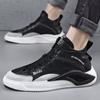 New High Top Shoes Men's Shoes Sports and Leisure Shoes Men's Plush Warm Cotton Shoes Winter Thick Bottom Anti-skid Sports Shoes