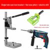 Industrial Grade Bench Drill Stand - High Precision Multifunctional Electric Hand Drill Station for Home Use