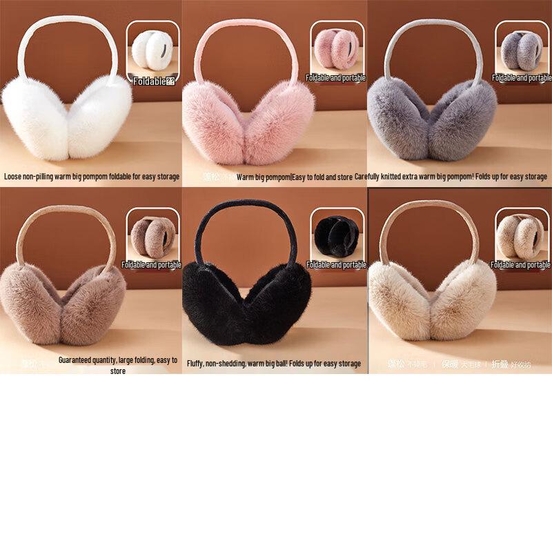 Winter Warm Earmuffs