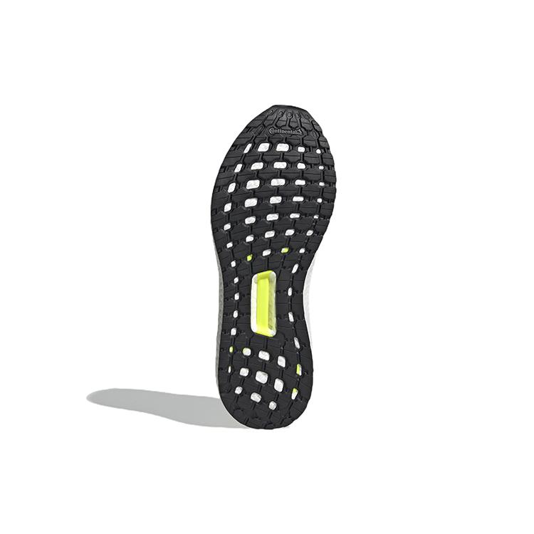 Ny Adidas Ultra Boost 20 Lab 'Grå Gul' GZ5007