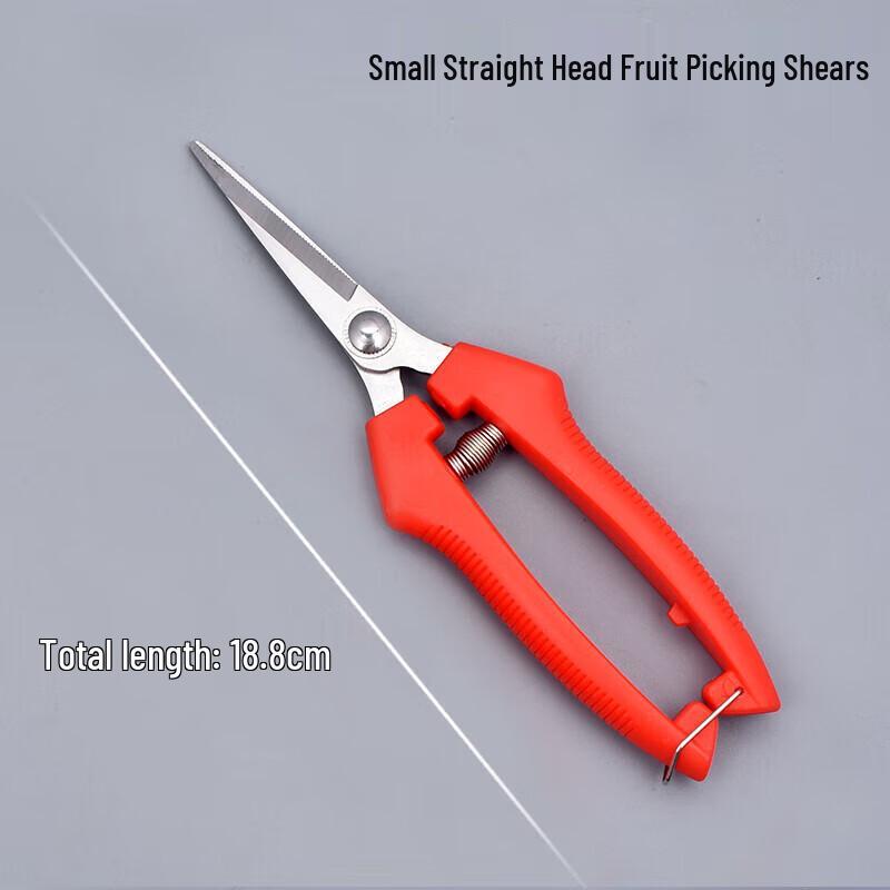 

Yishuxiang Fruit Picking & Pruning Shears