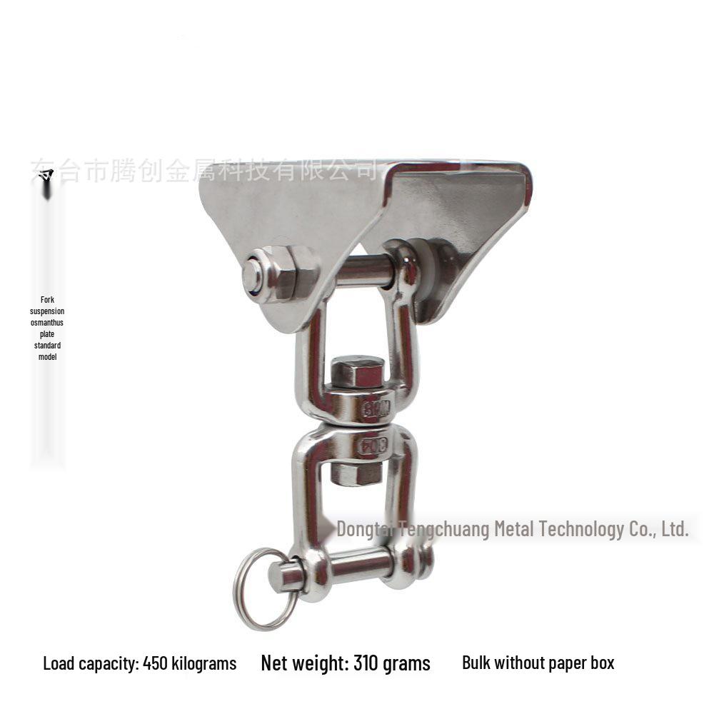 304 Stainless Steel Swivel Hammock Hook Plate for Yoga or Chair Suspension