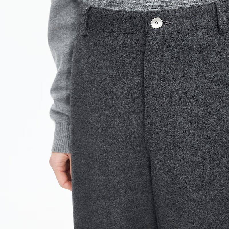 JNBY Winter 100% Wool Tapered Casual Pants