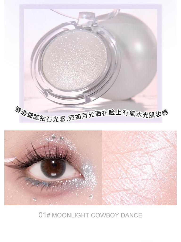 WODWOD Starry River Glitter Highlighter: Three-Dimensional Shimmer Powder for Bright, Sculpted Contours.