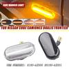 Car Dynamic Side Marker LED Turn Signal Light For Nissan Cube Z11 Tiida C11 Note E11 NE11 Micra K12 NP300 Navara D40 Qashqai J10