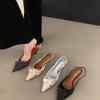Fashion French Pointed Toe Single Shoe Cat Heel High Heels New Style 2 Hot Selling Women's Versatile Wedding Shoes