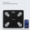 Xiangshan A2 Smart Body Fat Scale (CN version)