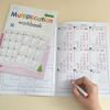 Grund- und Mittelschule Mathe Arbeitsbuch Freundliche Materialien Multiplikation Division Übungen Praktisches Mathe Übungsbuch