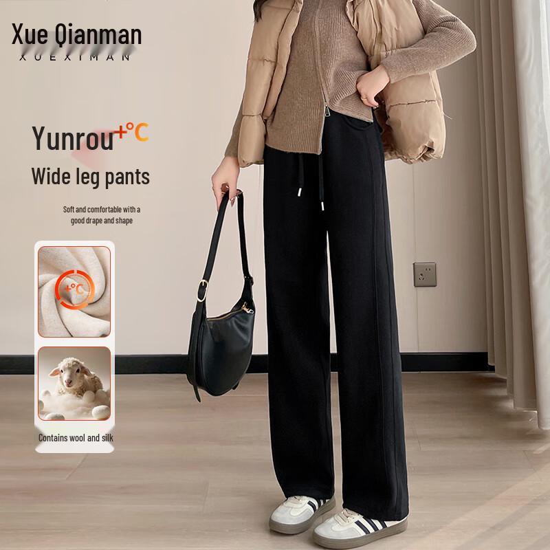 

Xue Qiman Women s Winter Fleece-Lined Wool Silk High-Waist Wide-Leg Pants 2XL