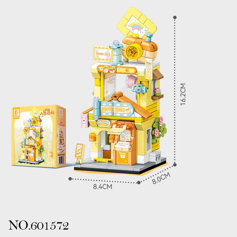 4 Styles Cute Street View Building Blocks, Kid's Birthday Gifts, Creative Cartoon Coffee Shop Retail Store Model Mini Bricks