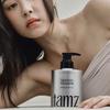 Tamz Signature Treatment 500ml (choose 1 of 2 Types) (MAY/EVER BLOOM)