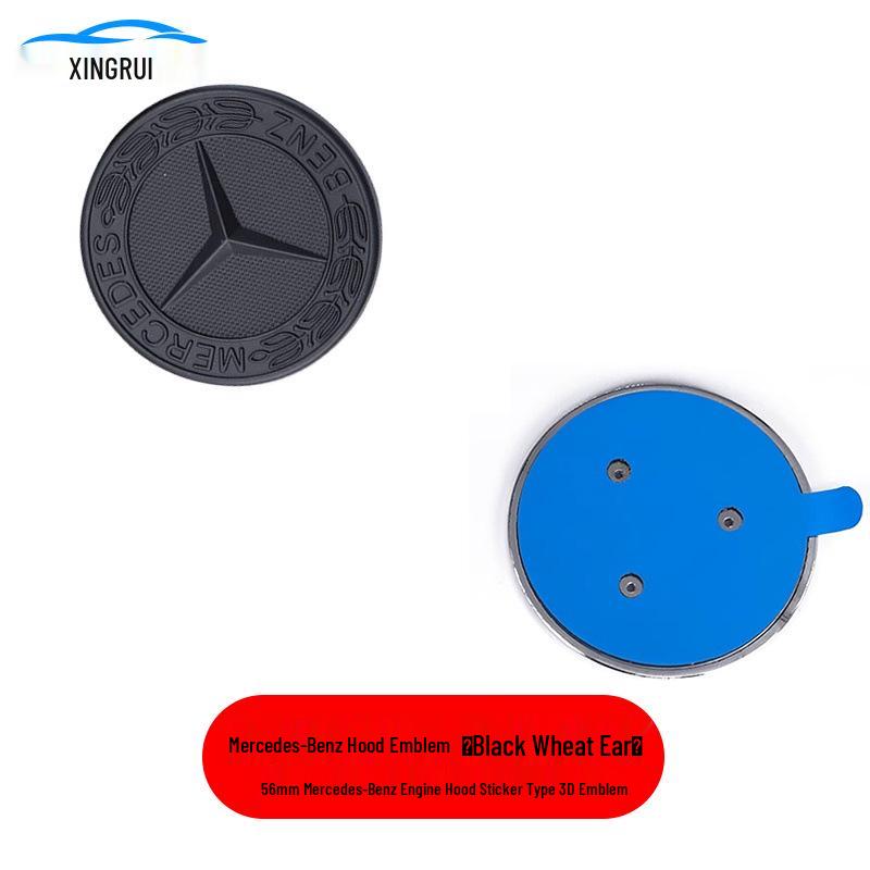 Mercedes-Benz C/S/E-Class Hood Emblem Universal Paste-on Sticker