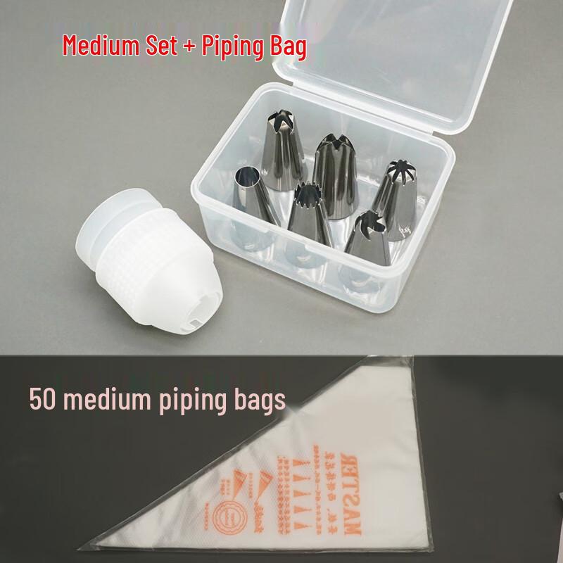 Набор мешков для украшения тортов