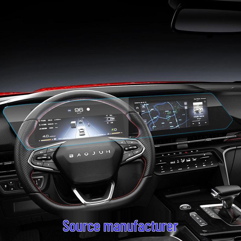 Scratch-Resistant Tempered Film for Baojun RC-5/RC-6 Navigation & Console Screens