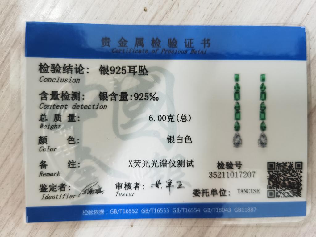 Gica Gema High Carbon Diamond Drop Earrings 925 Sterling Silver 61mm White Green Gemstone Romantic Fine Jewelry Wedding Party Gifts New Trend