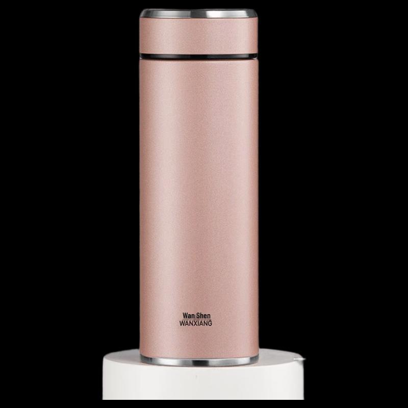 WANXIANG Portable Stainless Steel Insulated Bottle