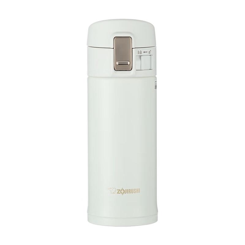Zojirushi Stainless Steel Travel Mug