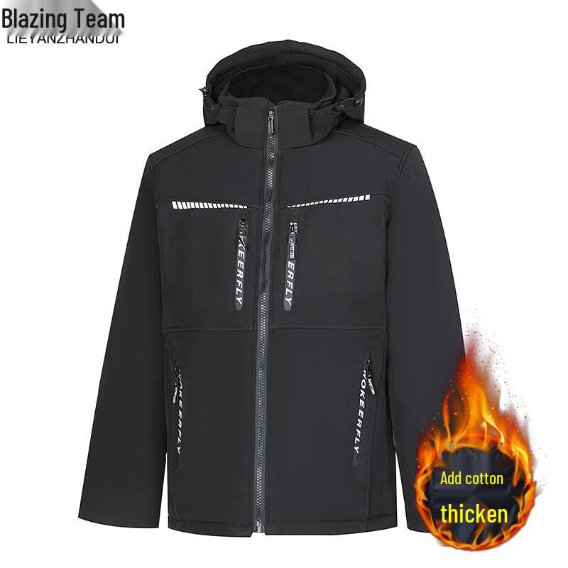 Men s Waterproof Winter Workwear Padded Jacket 185