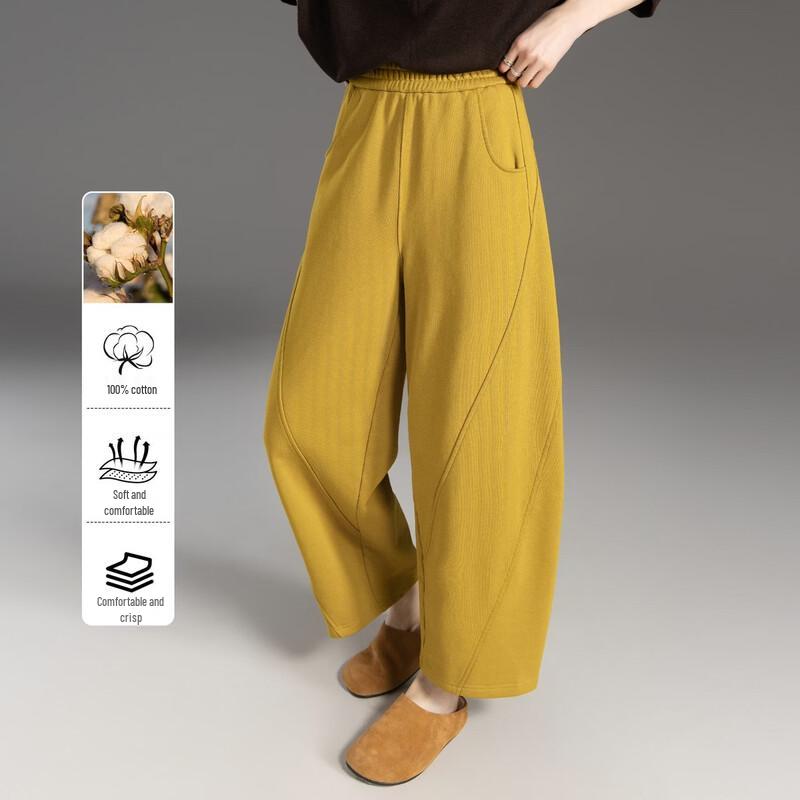 Demana Casual Loose Wide-Leg Cropped Cotton Sweatpants L