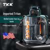 TKK MIGHTON Large Capacity Sports Water Bottle