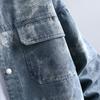 Spring New Trendy Denim Jacket for Men's Handsome Washing Lapel Casual Top Cover Bag Camouflage Work Jacket