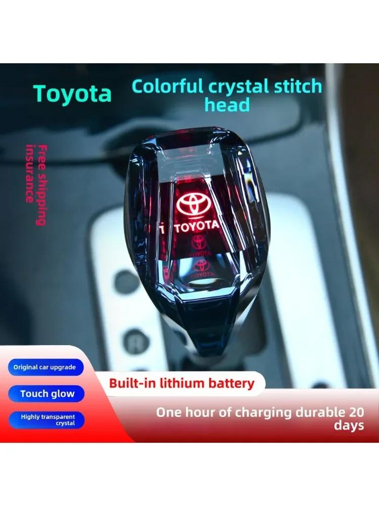 

для Toyota с механической коробкой передач и хрустальной ручкой, Honda, Mazda, Wuling, BYD, Volkswagen, модифицированных светящейся ручкой переключения передач