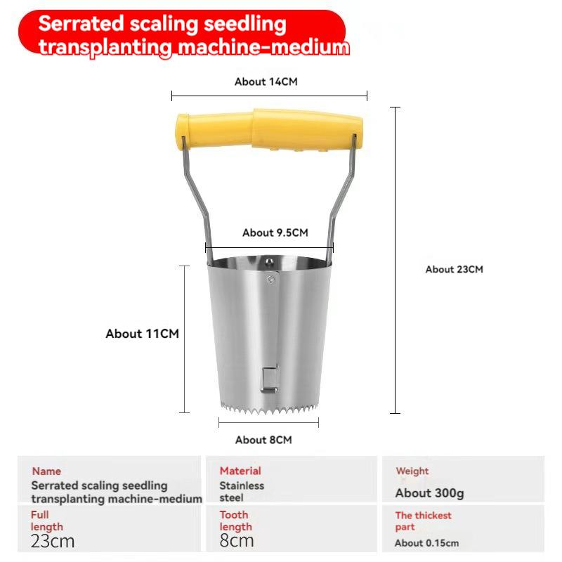 Gardening Agricultural Seedling Tube Transplanter Garden Handheld Planting Machine Parts Flower Transplanting Extractor Tool