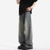 American retro washed drape jeans men's spring and summer new loose mopping trousers high street straight casual trousers