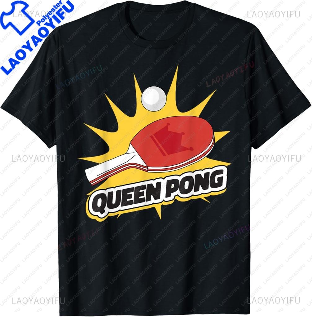 Table Tennis Colorful Ping Pong Tshirt Really Loves Table Tennis Tshirt Y2k Harajuku Kawayi Vintage Clothes Ropa Hombre