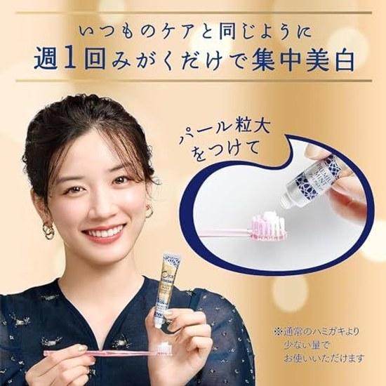 Set 2 Ora2 Premium Cleansing Paste 17g Mint (Old Package)