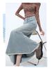 Women's High-Waisted Denim Fishtail Midi Skirt - Vintage Style, Raw Hem, Spring 2025