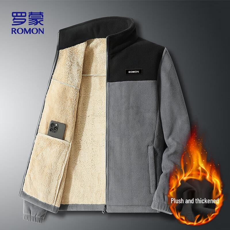 ROMON Men's ZR58 Thickened Stand-Collar Fleece Baseball Jacket