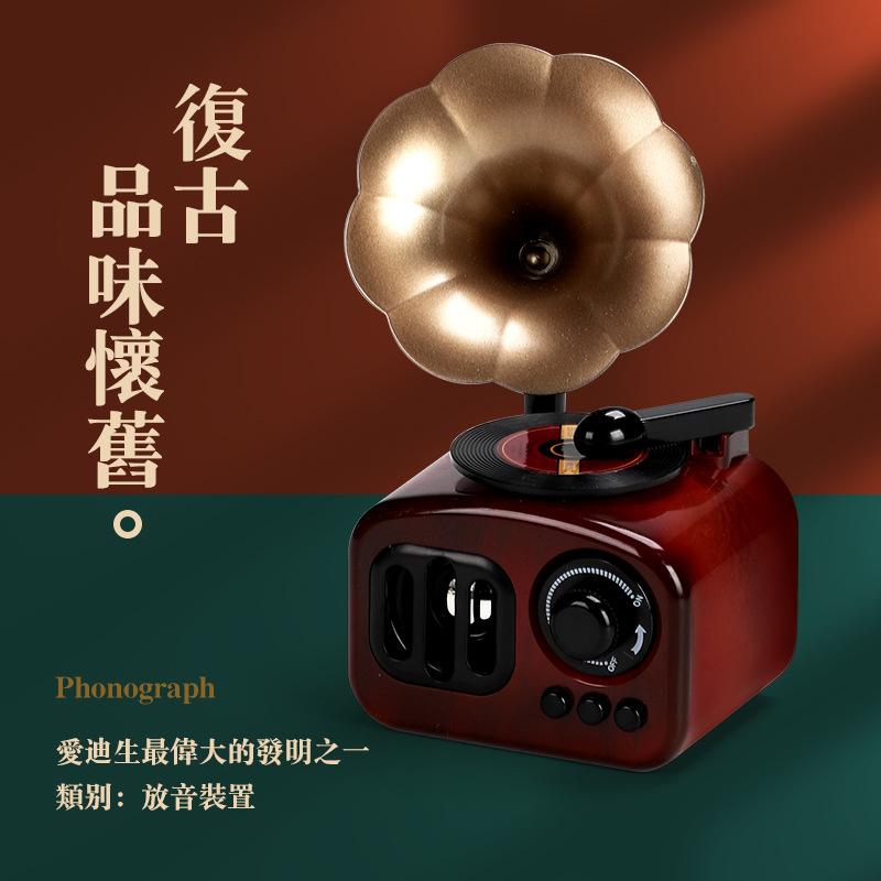 Staromódní fonografová hudební skříňka - Mechanická ozdoba na klíček pro ženy k narozeninám, novoroční dárek a domácí dekorace