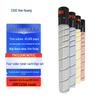 Zhongchuan Hanguang TN5220 Series Original Toner Cartridges