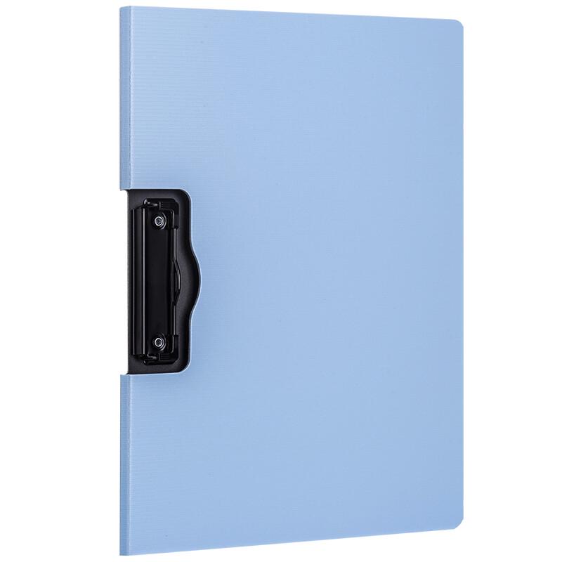Deli A4 Horizontal Folding Clipboard