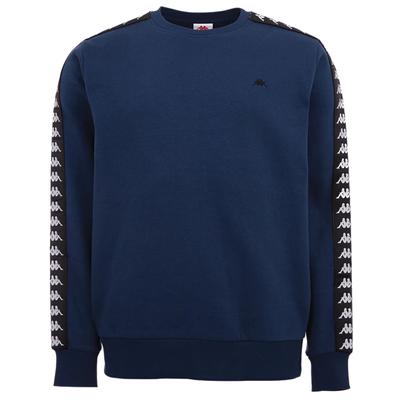 Lasse Sweatshirt, blaues Sweatshirt für Herren