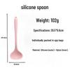 Changbaosen Silicone Ladle Set