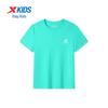 XTEP Kids' Quick-Dry Short-Sleeve Knit Tee