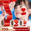 Waterproof Five-Star Red Flag Face Stickers for Kids - Small National Flag Stickers for China National Day.